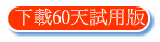 �U��60�ѸեΪ�